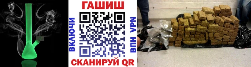 Все наркотики Элиста APVP  АМФ  Меф мяу мяу 