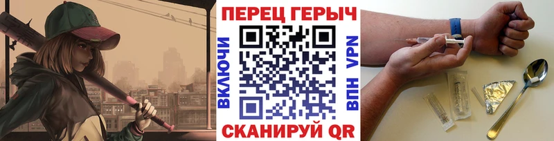 hydra сайт  Элиста  Героин Афган 