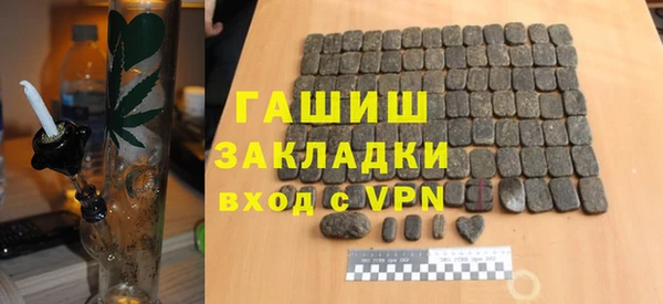 дмт Карпинск