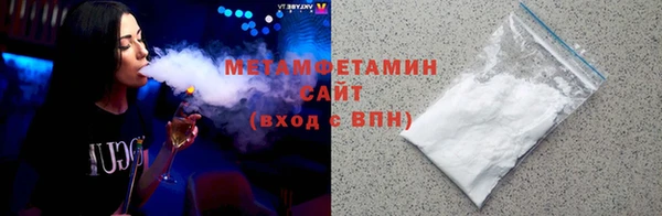 амф Карталы