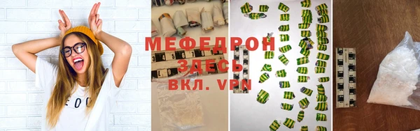 марки nbome Киреевск