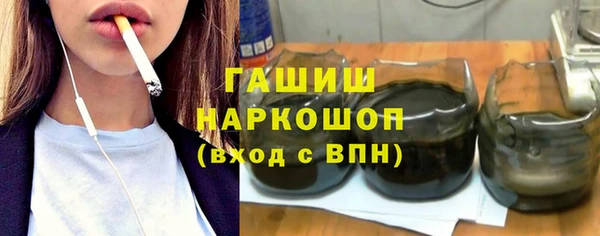 бошки Касимов