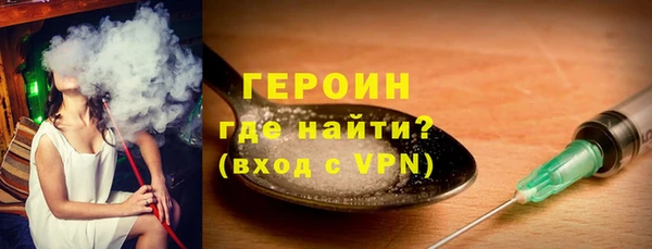 дмт Карпинск