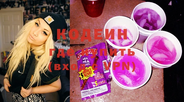 амф Карталы