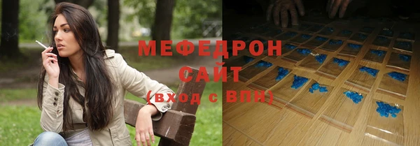 дмт Карпинск