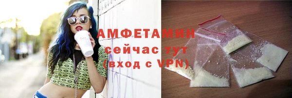 марки nbome Киреевск