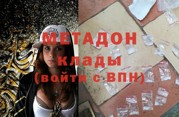 дмт Карпинск