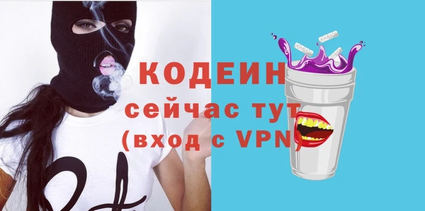 амф Карталы