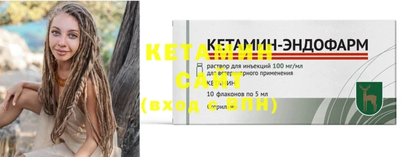 дмт Карпинск