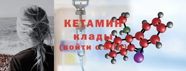 бошки Касимов