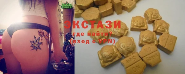 бошки Касимов
