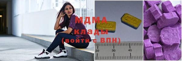 Альфа ПВП Киренск