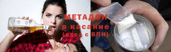 дмт Карпинск