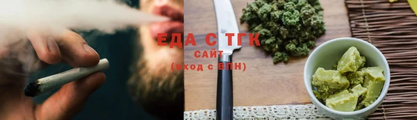 марки nbome Киреевск