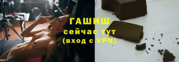 Альфа ПВП Киренск
