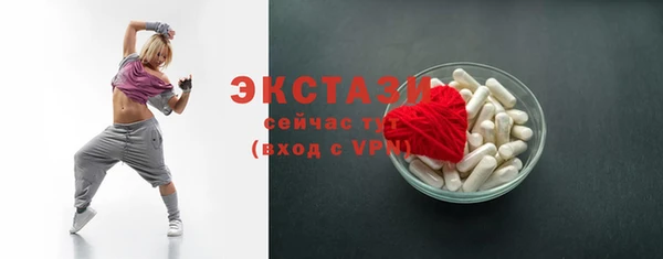 бошки Касимов