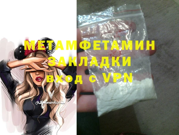 бошки Касимов