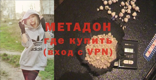 амф Карталы