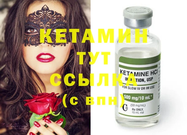 Альфа ПВП Киренск