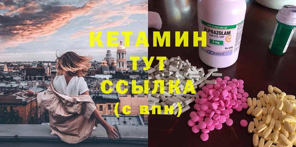 амф Карталы