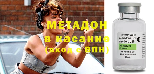 дмт Карпинск