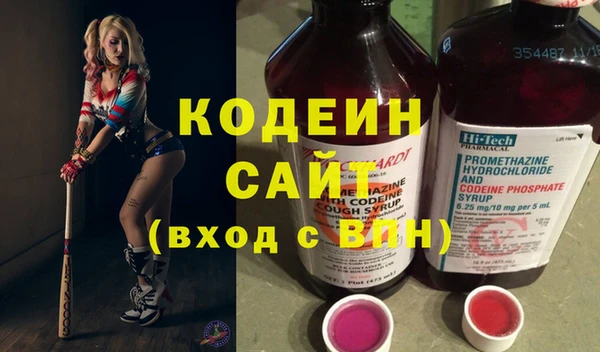 Альфа ПВП Киренск