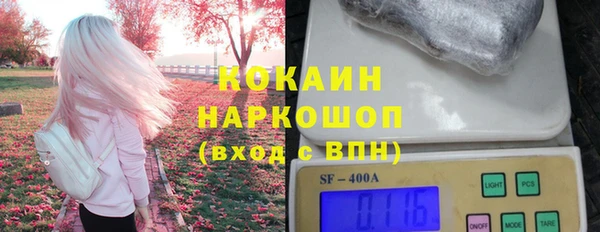 амф Карталы