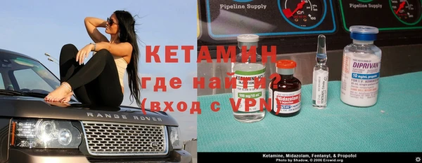 марки nbome Киреевск