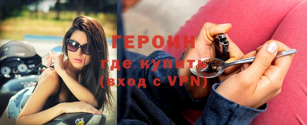 марки nbome Киреевск