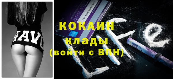 бошки Касимов