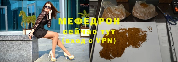 Альфа ПВП Киренск