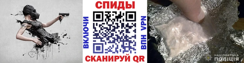blacksprut как войти  Элиста  Метамфетамин пудра 